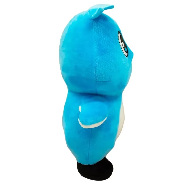 Milo Plushie-Cute Soft Stuffed Toy Game Merchandise Doll for Fans & Gifts 25cm