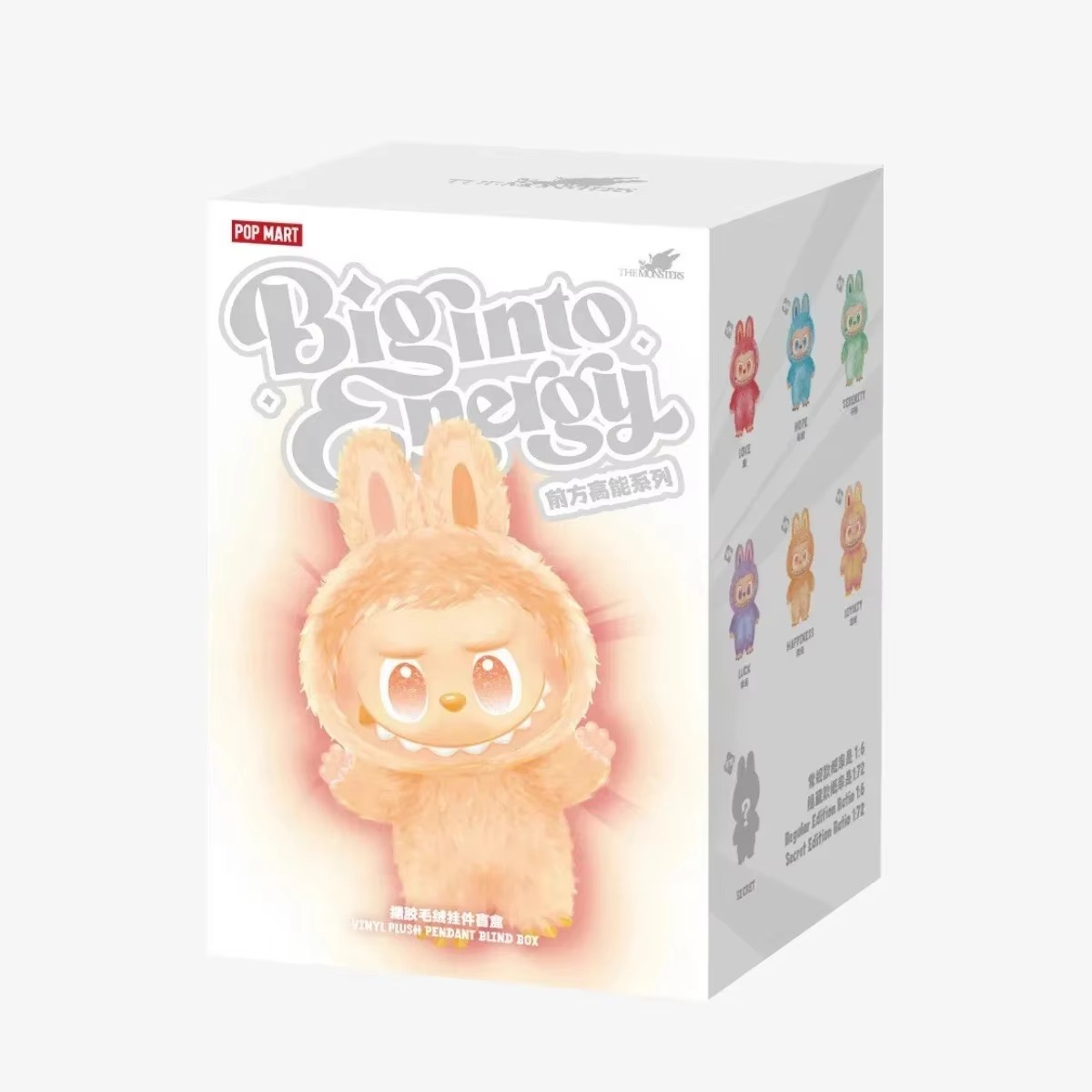 Labubu dolls - Macaron color, 100% genuine. It's the perfect gift for children, family and friends.